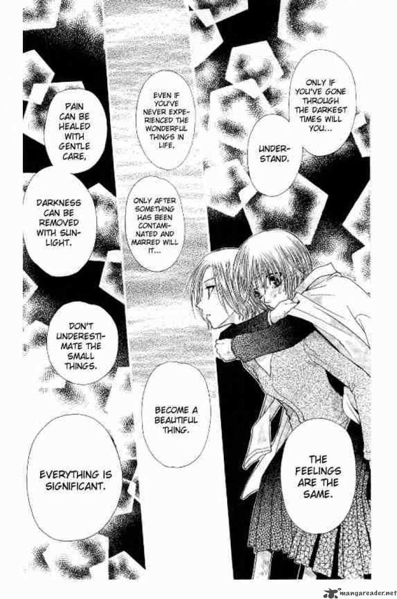 Fruits Basket 41 22