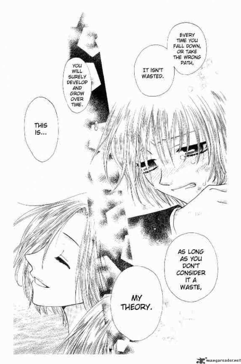 Fruits Basket 41 23