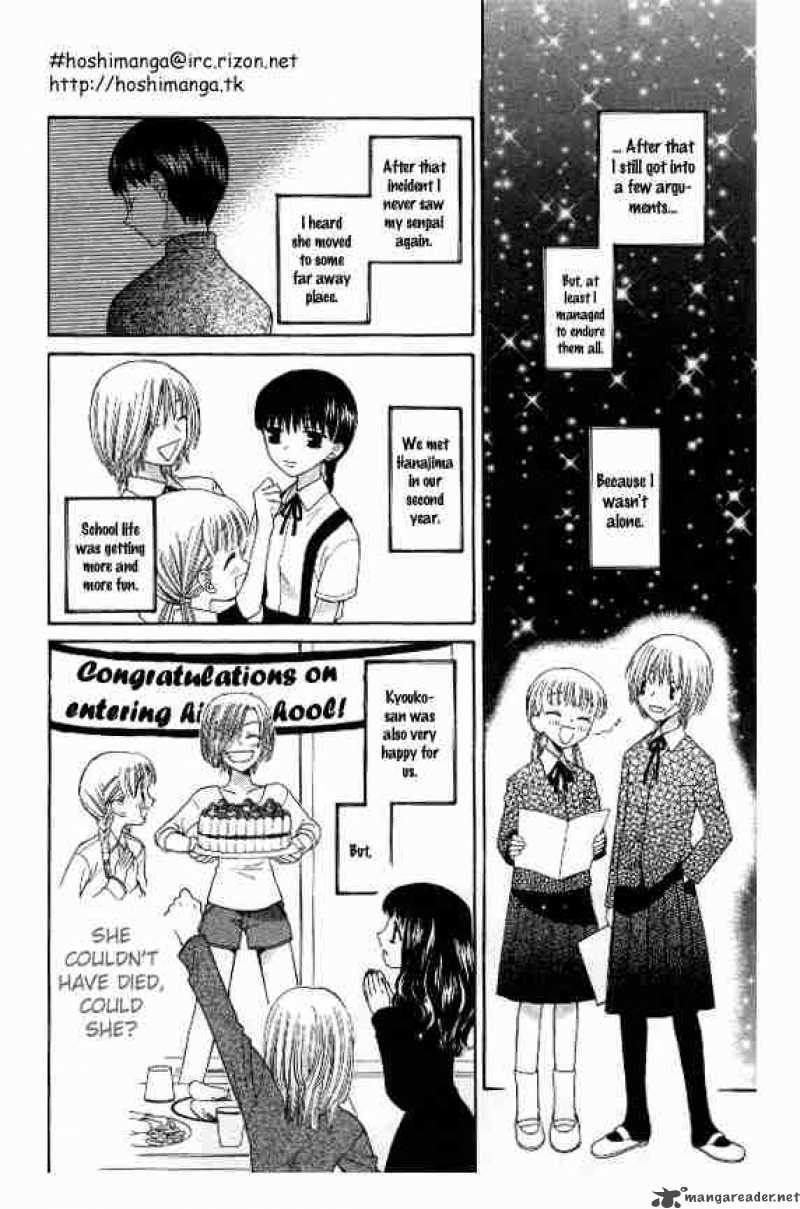 Fruits Basket 41 26