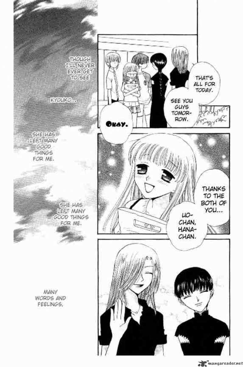 Fruits Basket 41 31