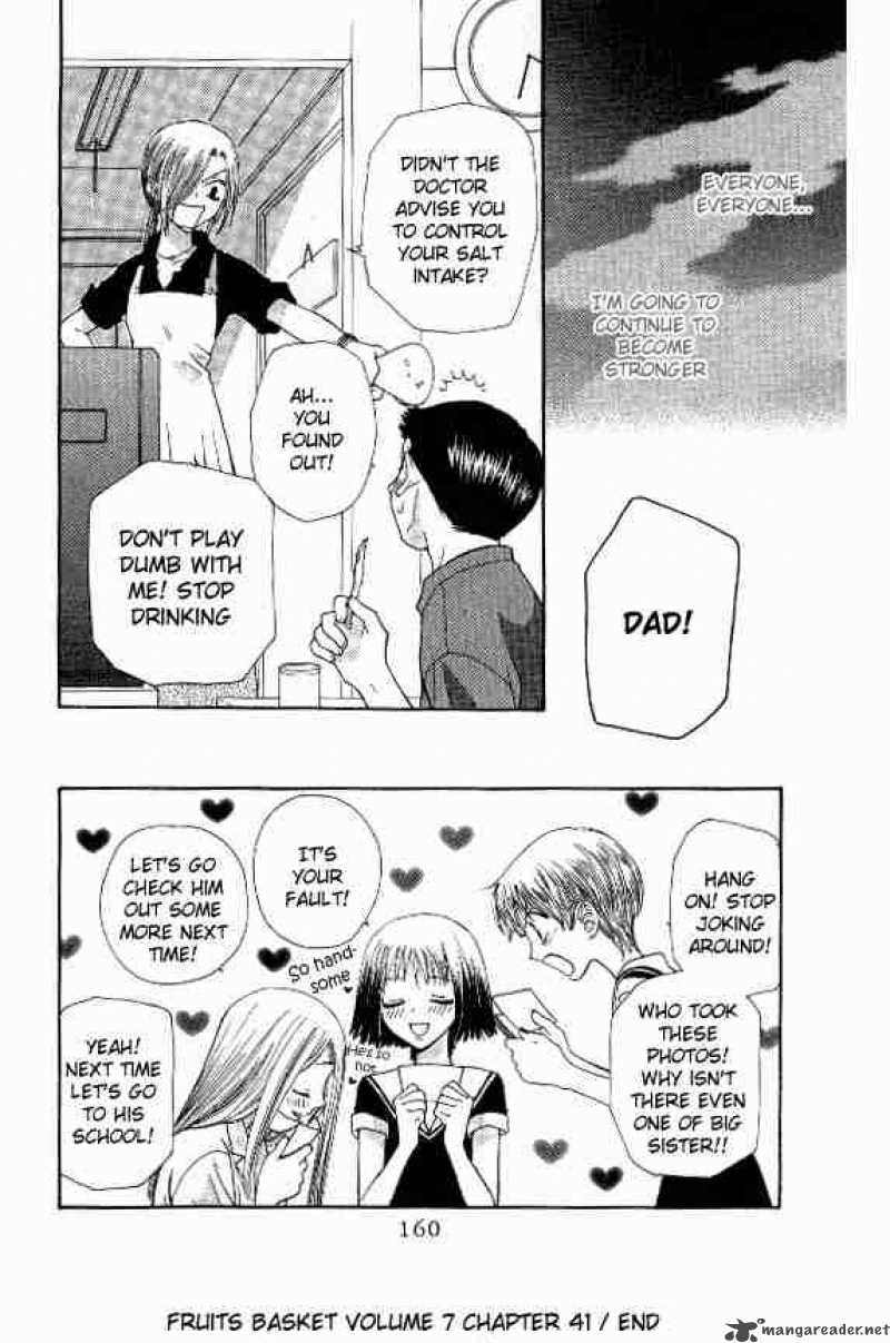 Fruits Basket 41 32