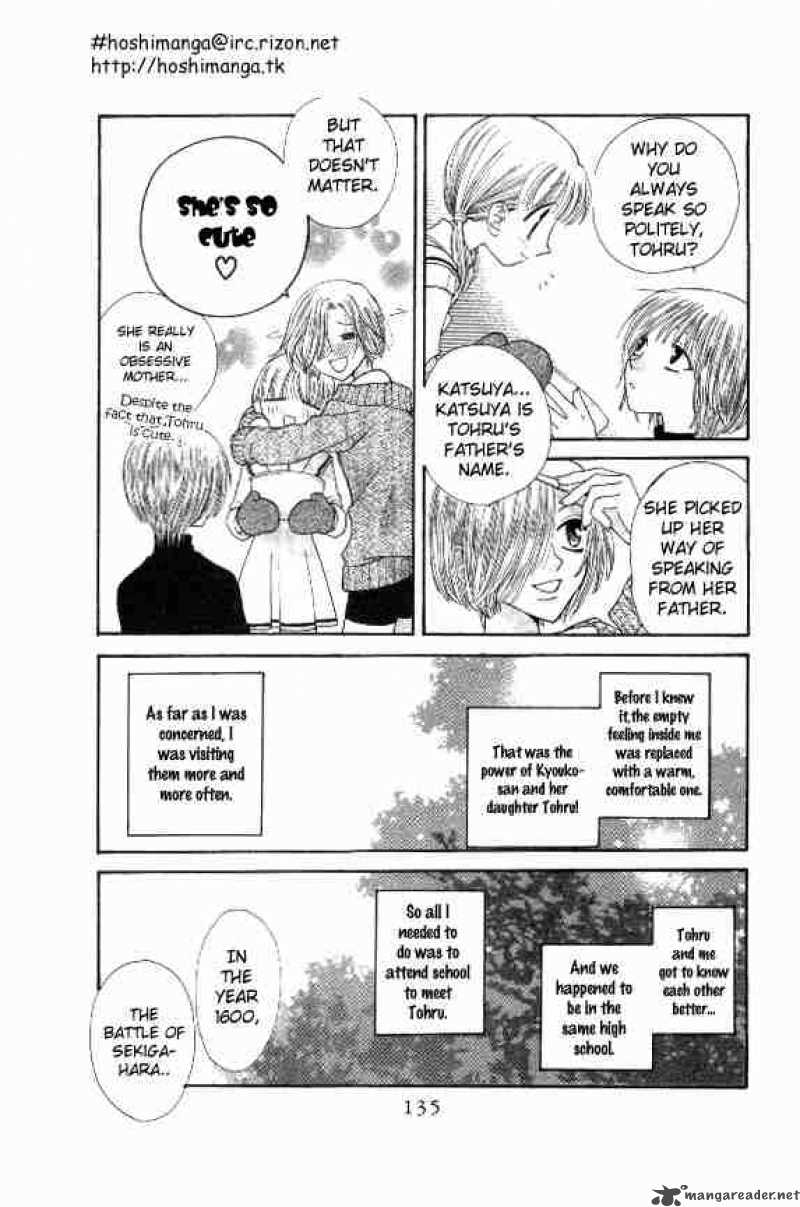 Fruits Basket 41 7