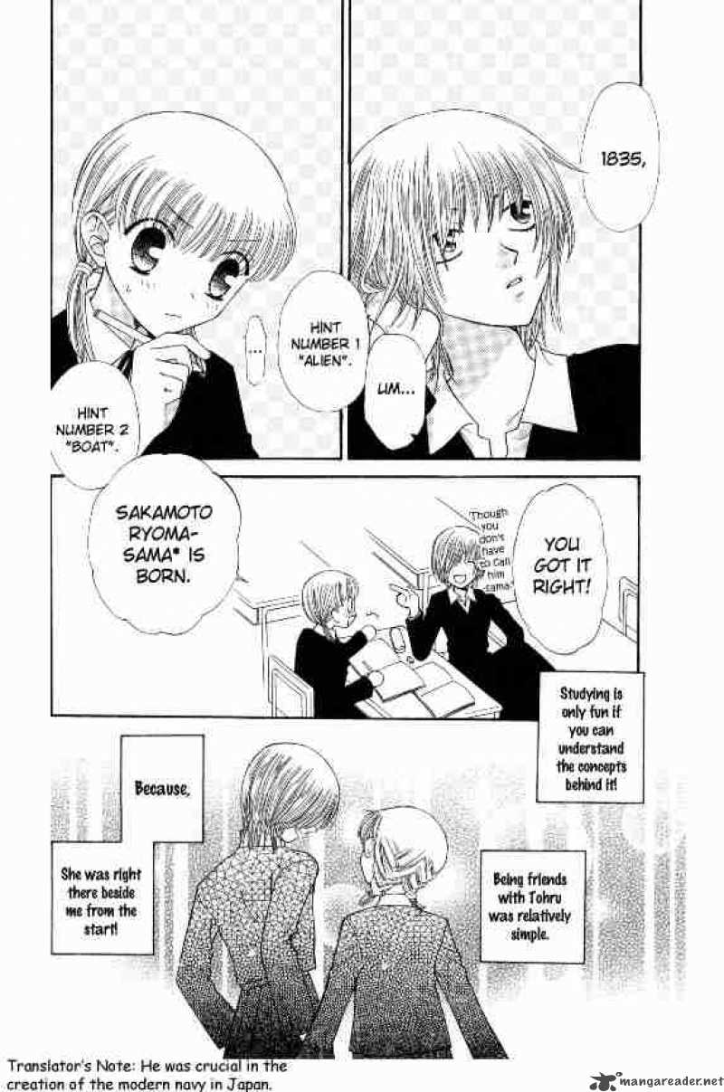 Fruits Basket 41 8