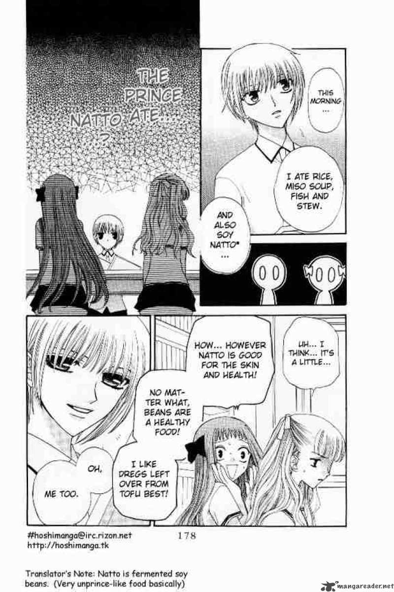 Fruits Basket 42 18