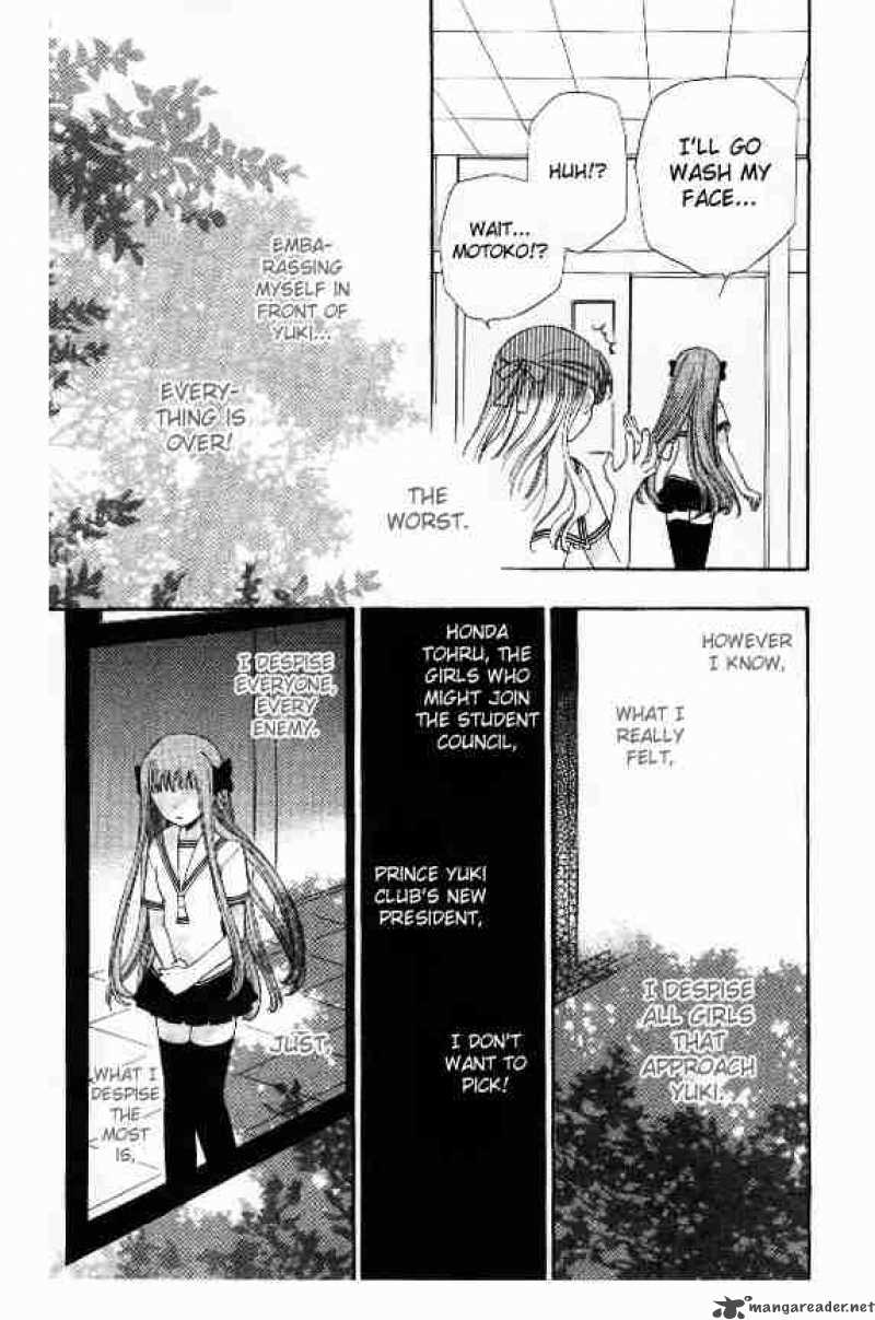 Fruits Basket 42 23