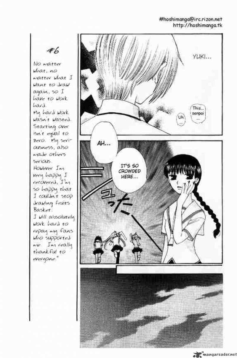 Fruits Basket 42 9