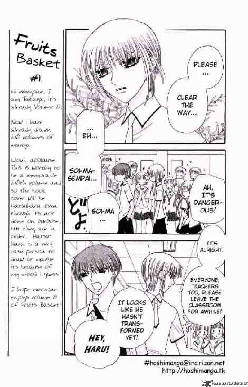 Fruits Basket 43 12