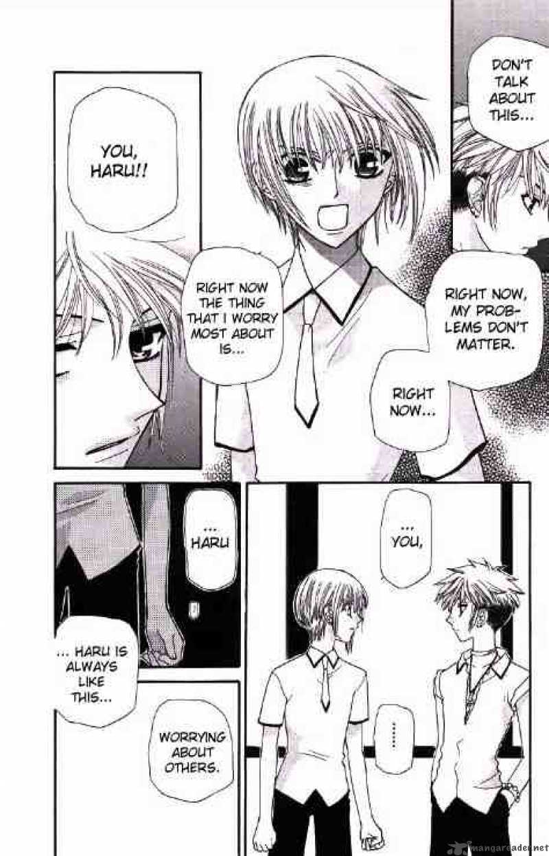 Fruits Basket 43 27