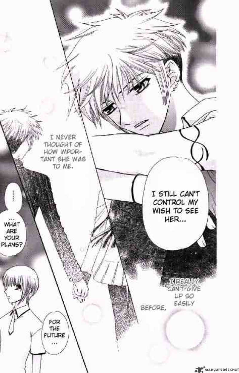 Fruits Basket 43 32