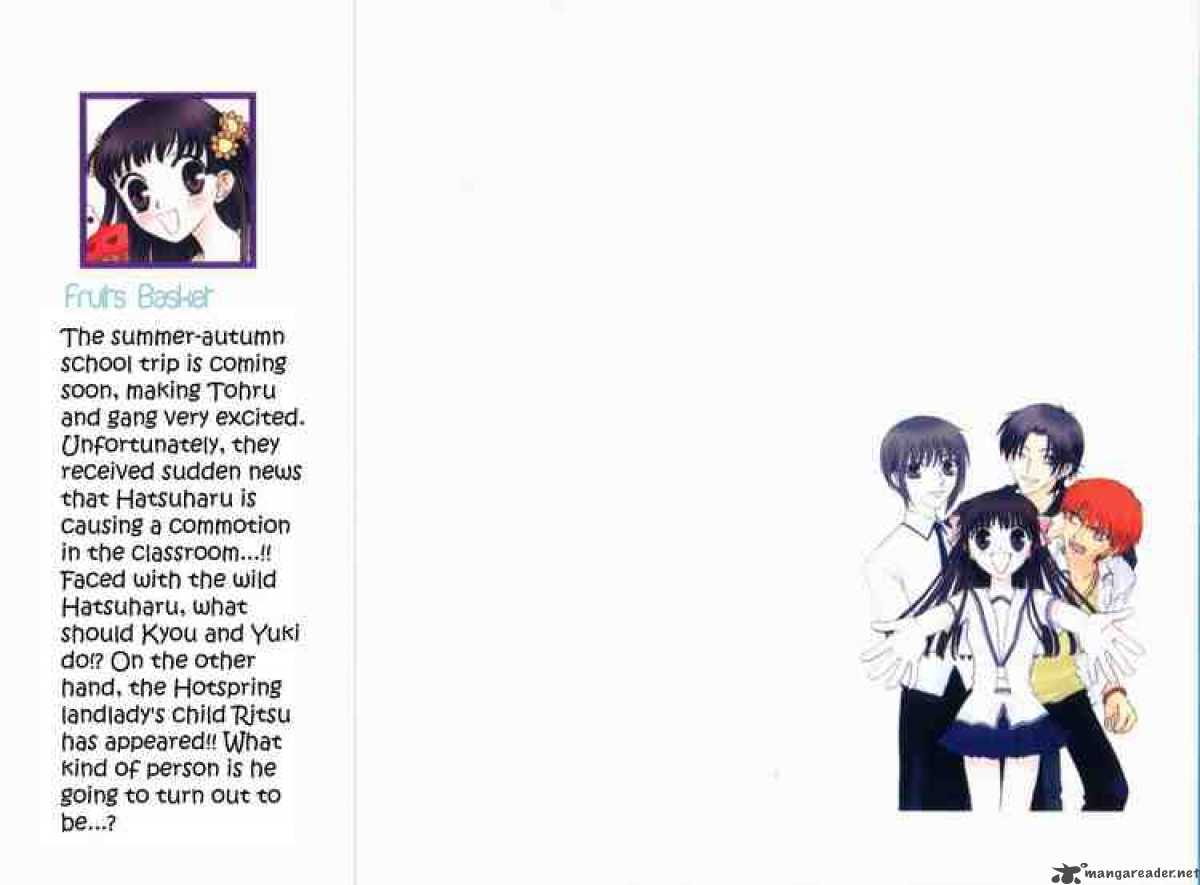 Fruits Basket 43 37