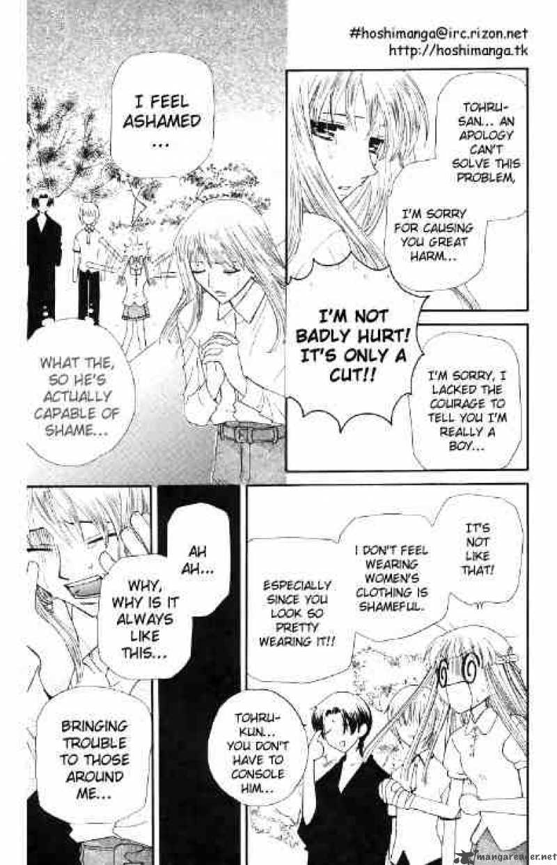 Fruits Basket 44 23