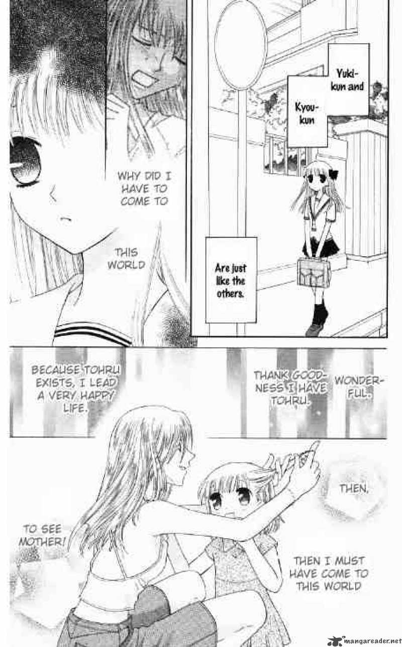 Fruits Basket 45 13