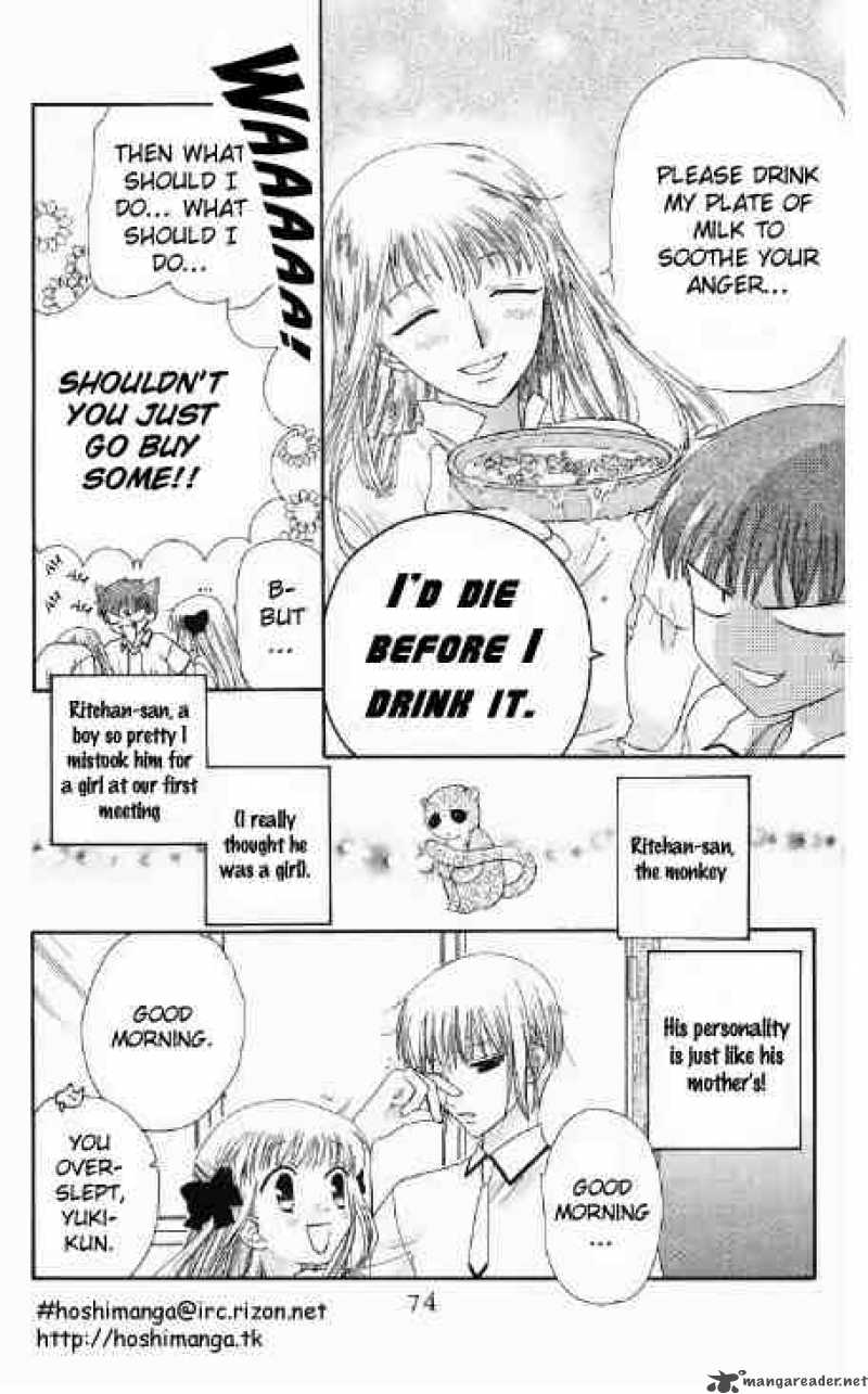 Fruits Basket 45 6