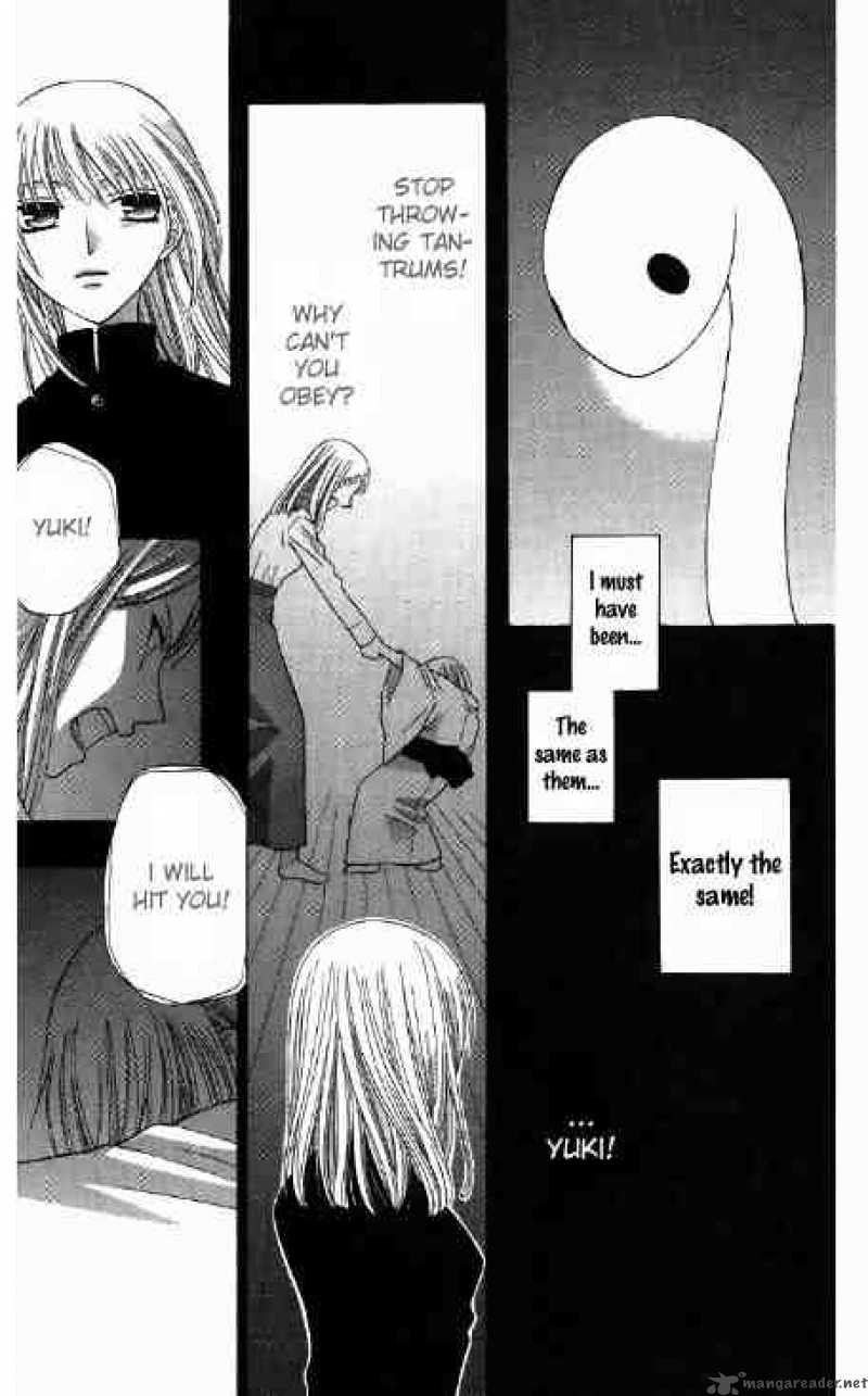 Fruits Basket 47 17