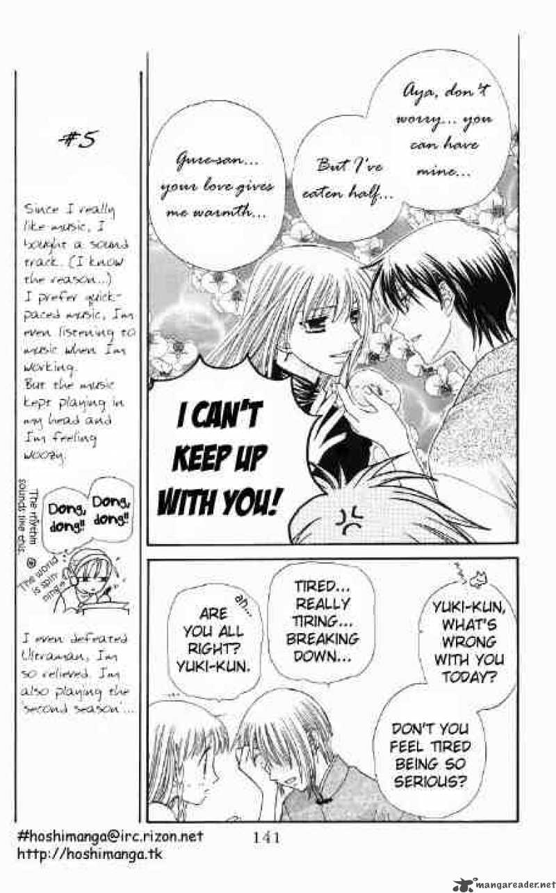 Fruits Basket 47 7