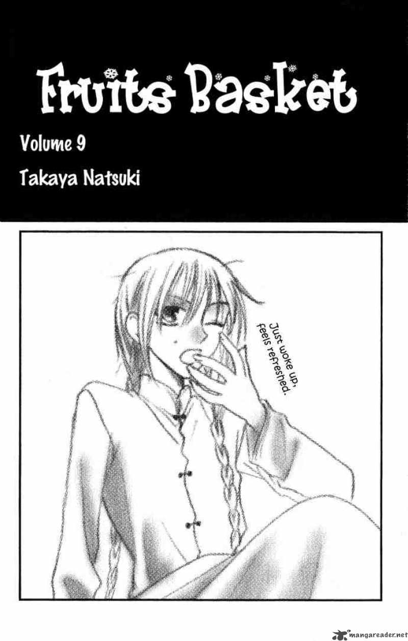 Fruits Basket 49 1