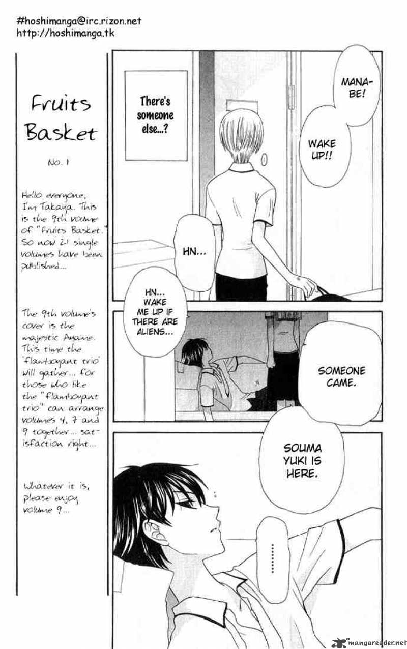 Fruits Basket 49 18