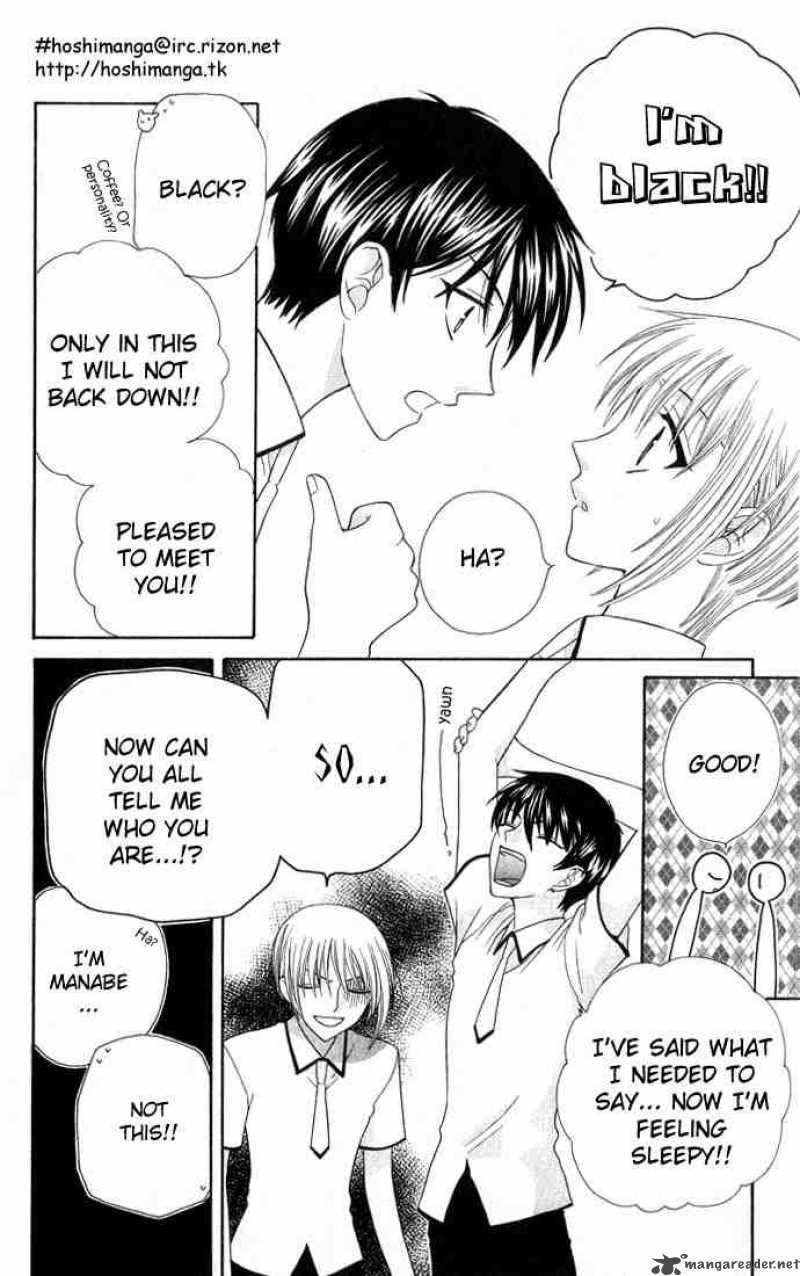 Fruits Basket 49 21