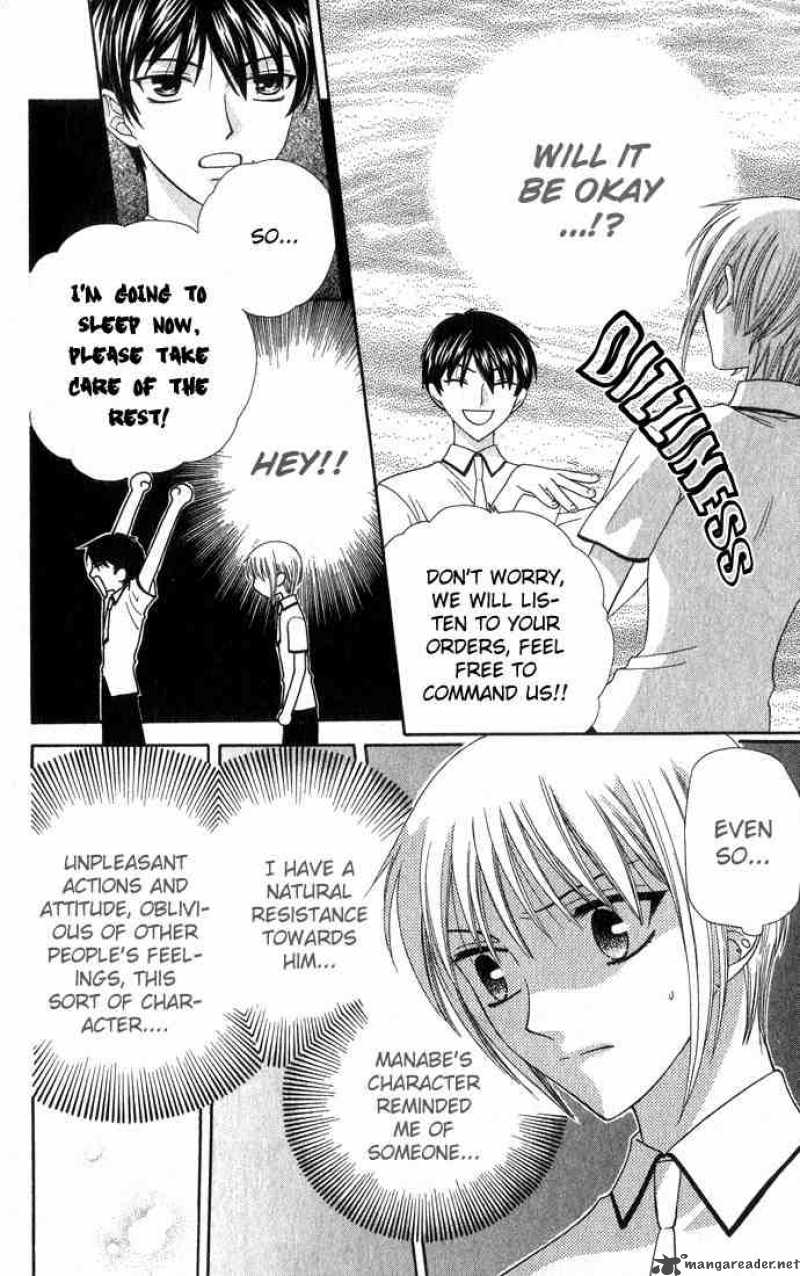 Fruits Basket 49 23