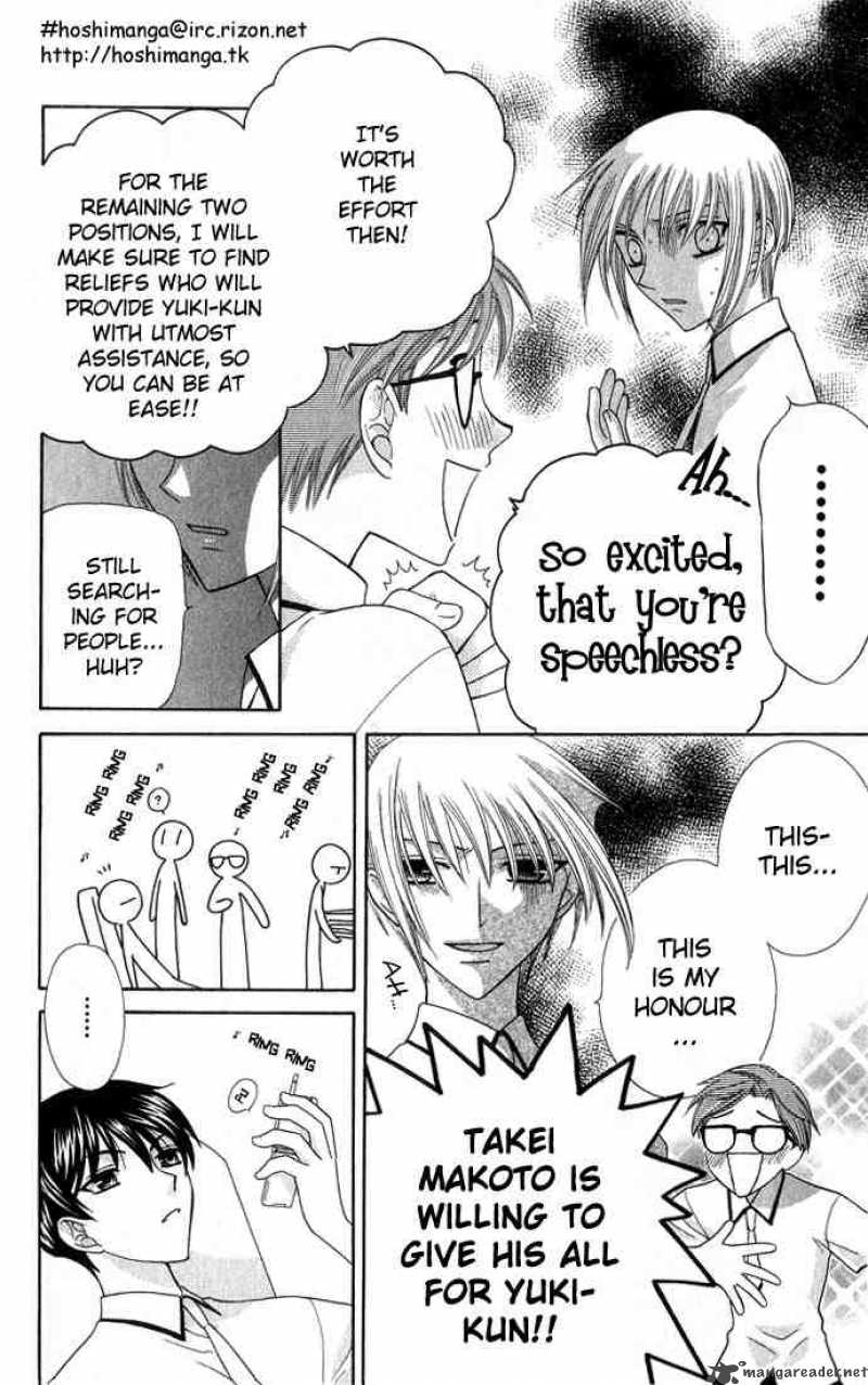 Fruits Basket 49 25