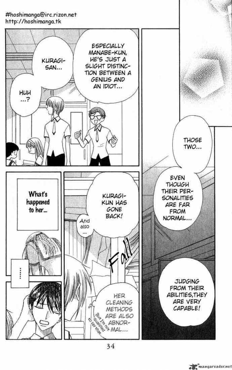 Fruits Basket 49 31