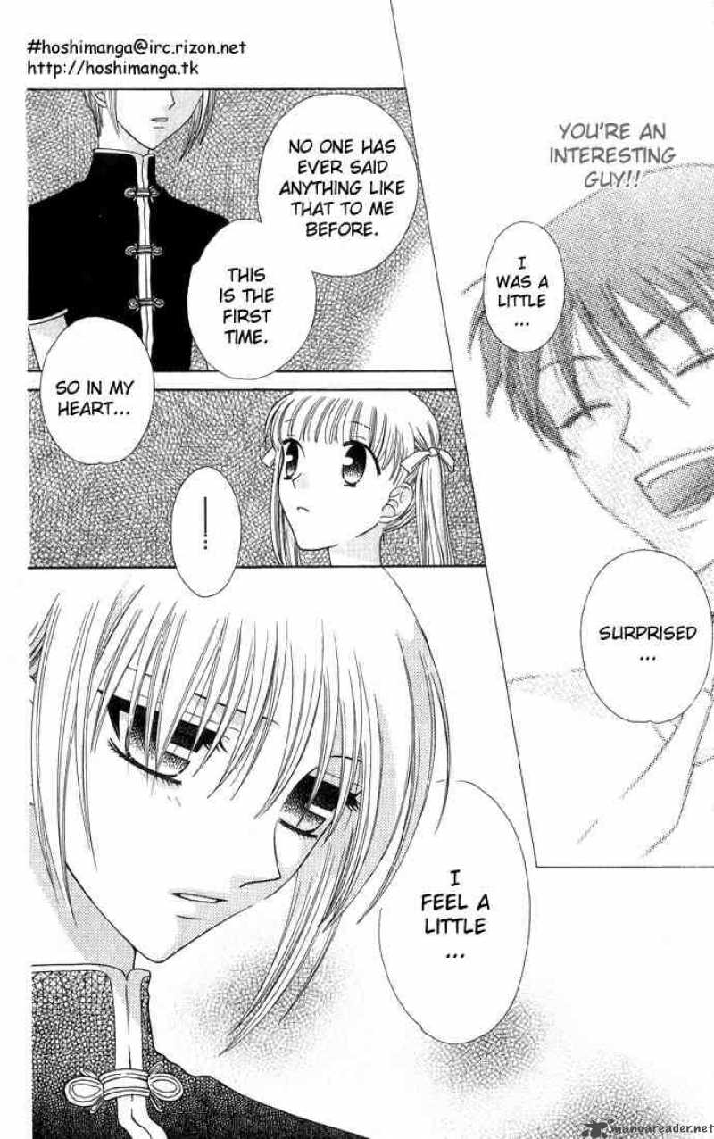 Fruits Basket 49 33