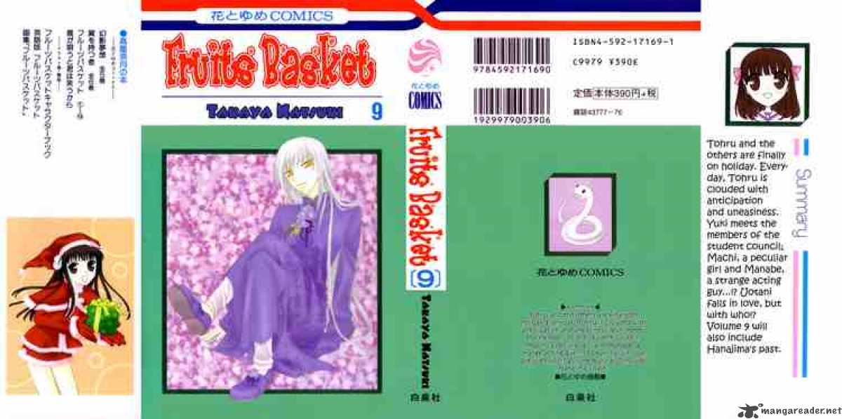 Fruits Basket 49 36