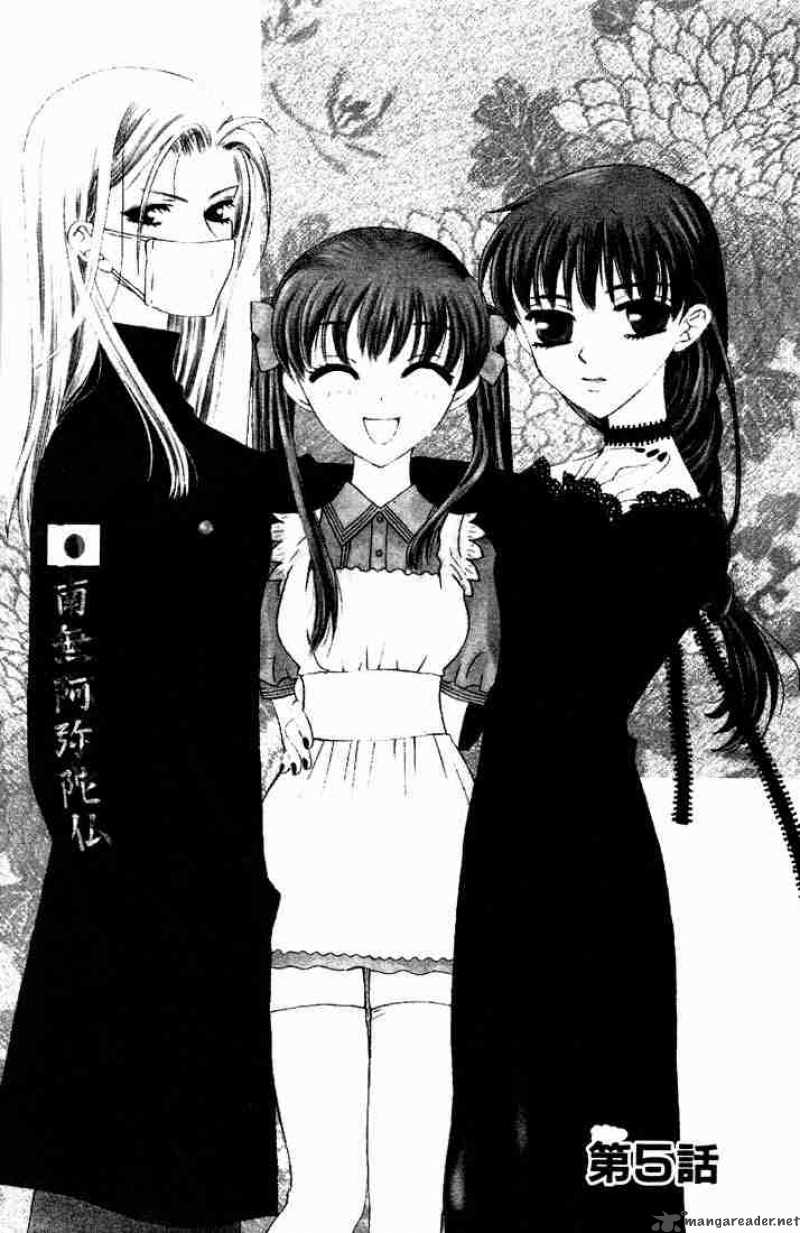 Fruits Basket 5 1