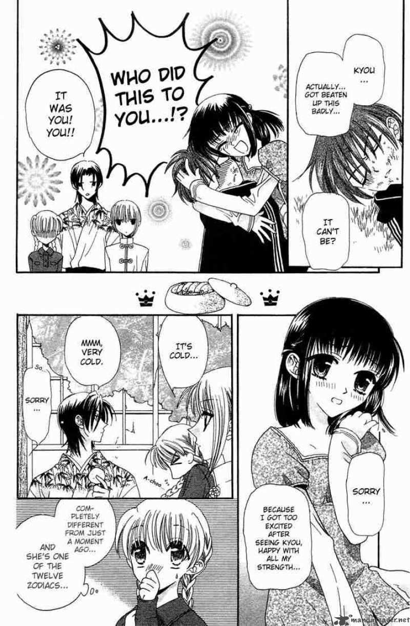 Fruits Basket 5 10