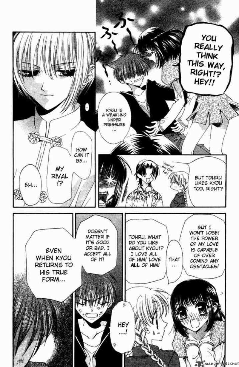 Fruits Basket 5 14