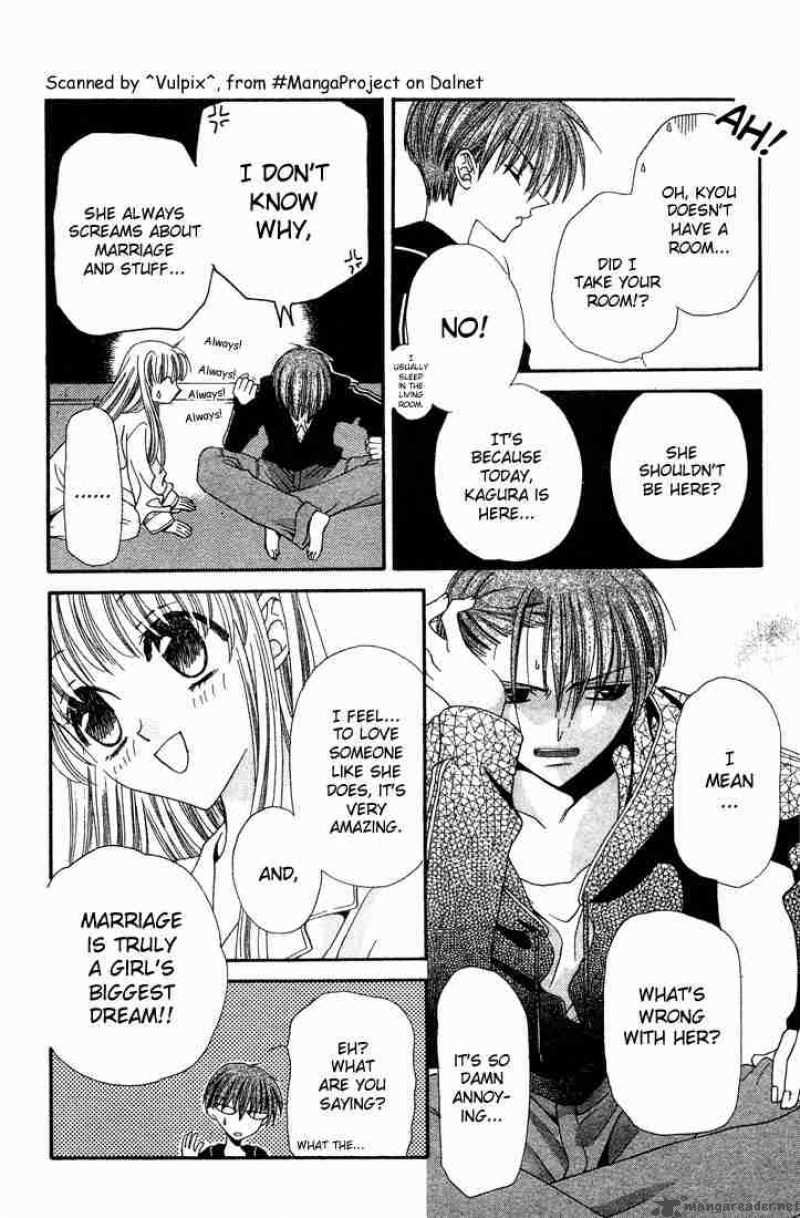 Fruits Basket 5 18