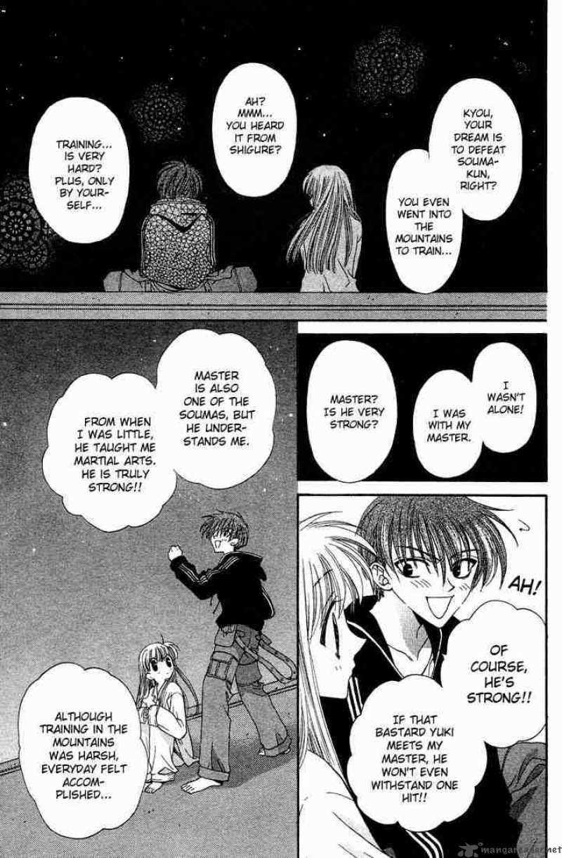 Fruits Basket 5 19