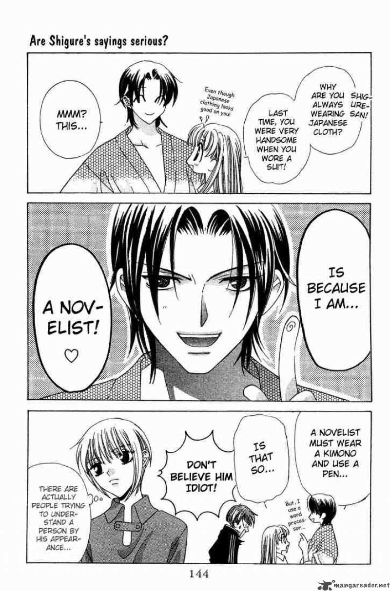 Fruits Basket 5 2