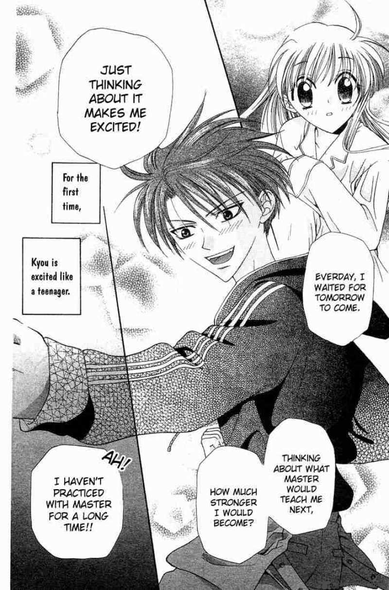 Fruits Basket 5 20