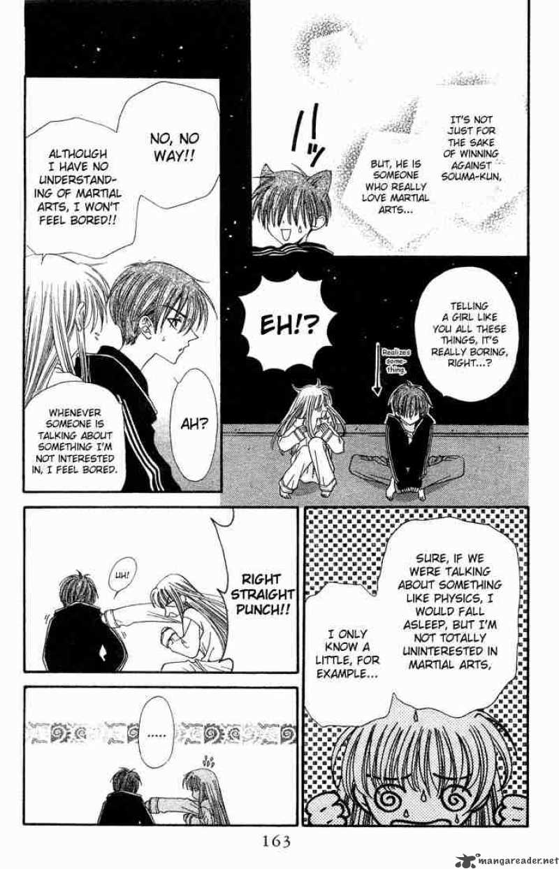 Fruits Basket 5 21