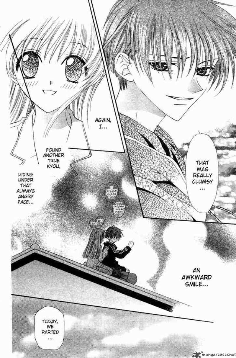 Fruits Basket 5 22