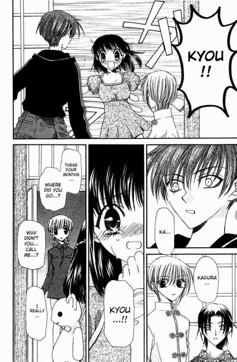 Fruits Basket 5 6