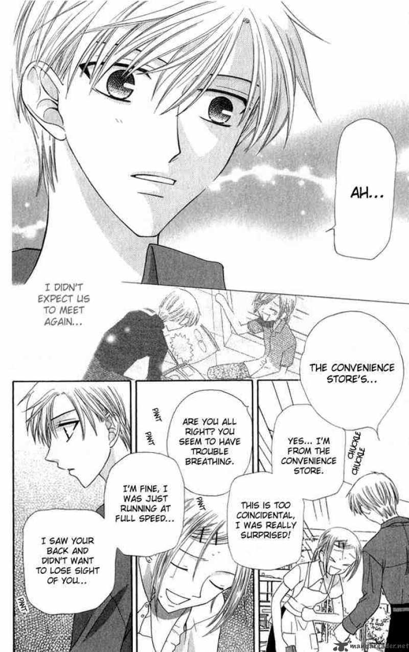 Fruits Basket 50 12