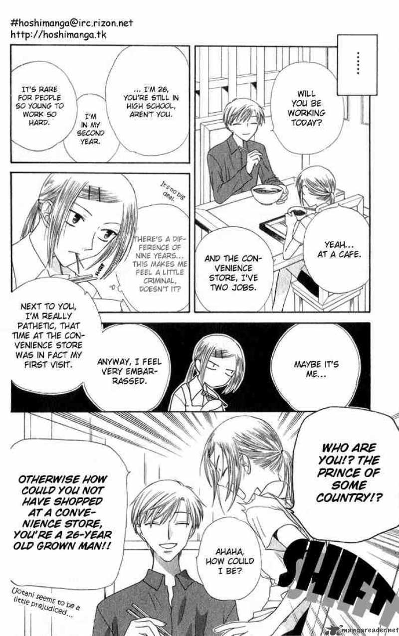 Fruits Basket 50 16