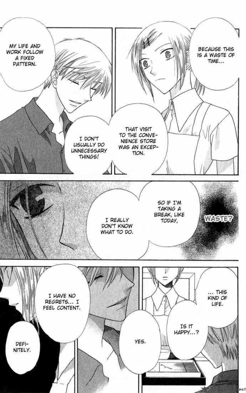 Fruits Basket 50 17