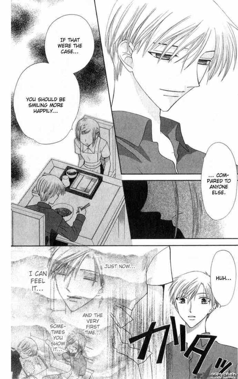 Fruits Basket 50 18