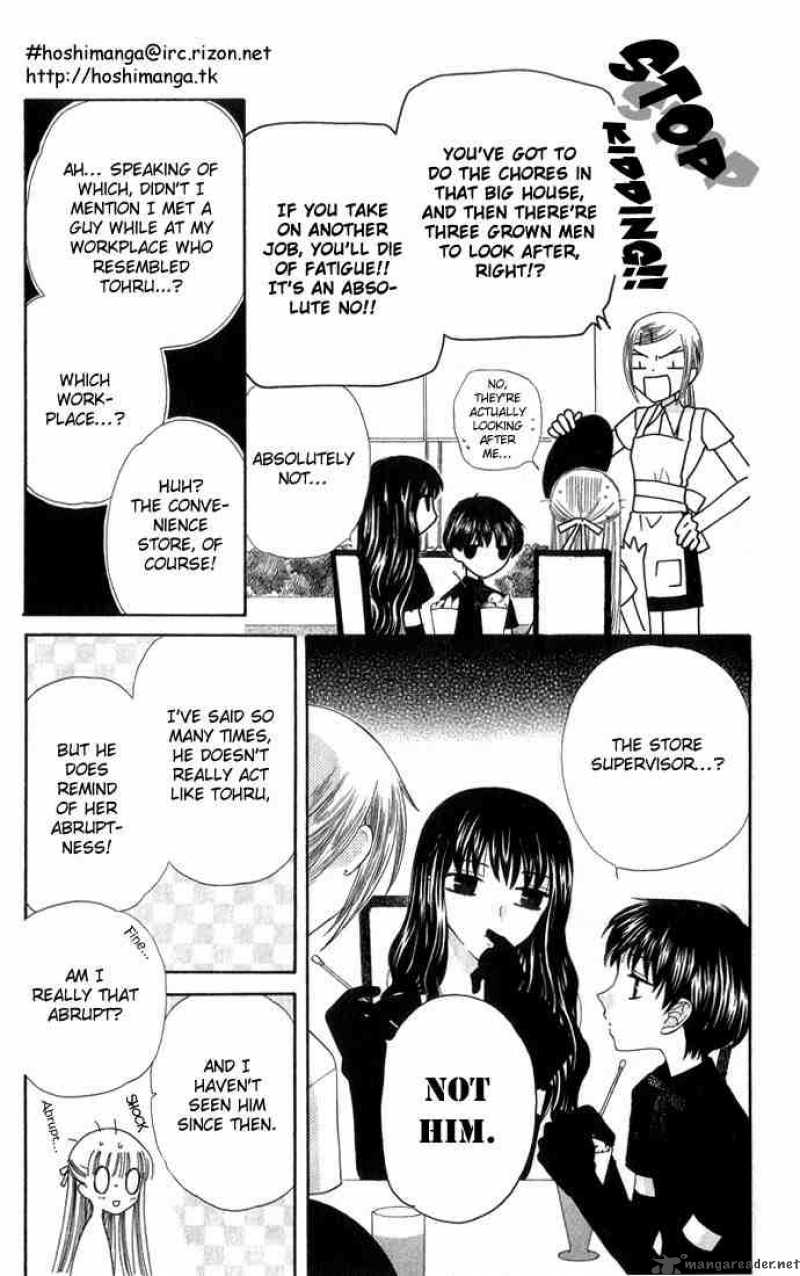 Fruits Basket 50 7