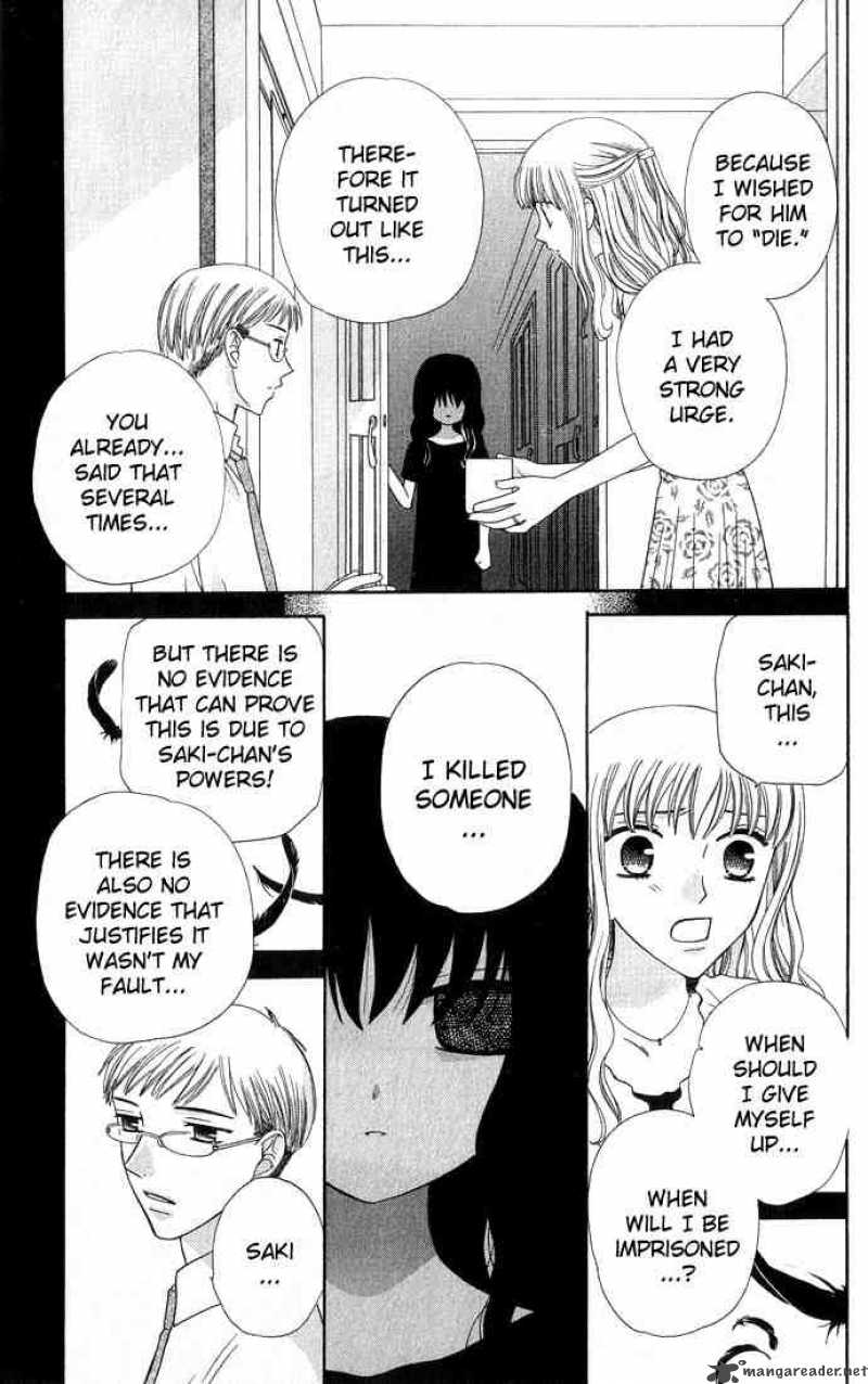 Fruits Basket 51 13