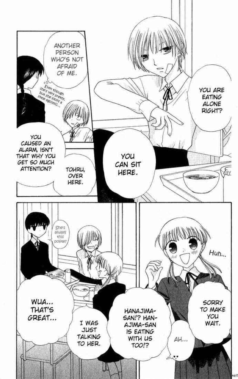 Fruits Basket 51 31