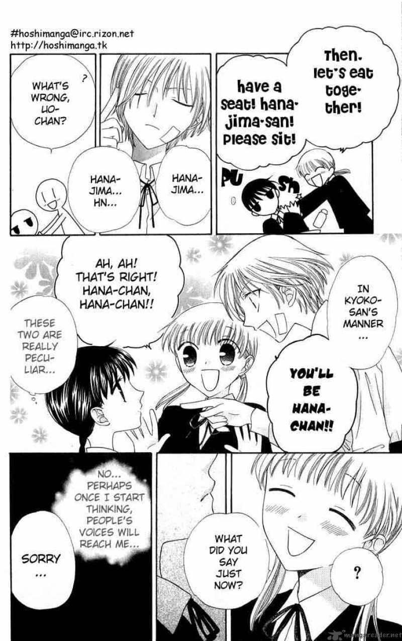 Fruits Basket 51 32