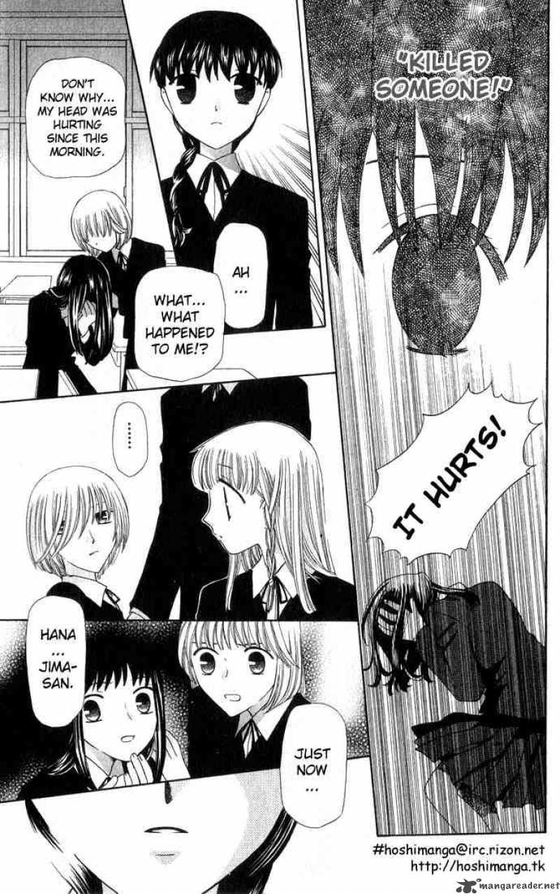 Fruits Basket 51 39