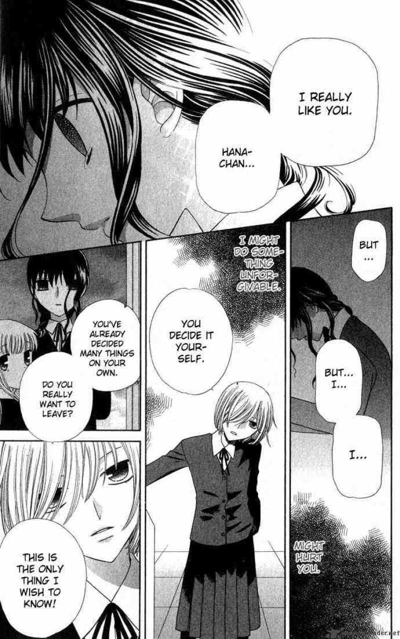 Fruits Basket 51 43