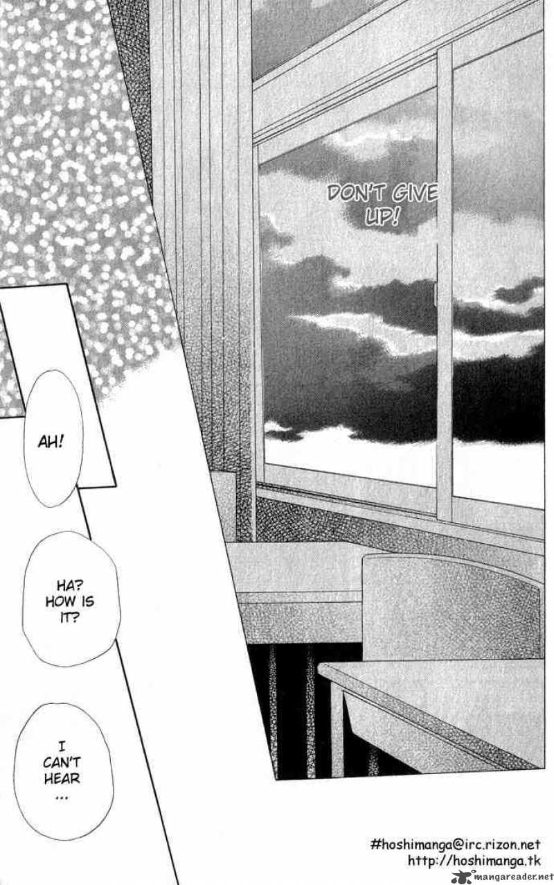 Fruits Basket 51 47