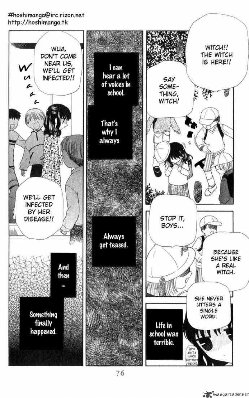 Fruits Basket 51 8