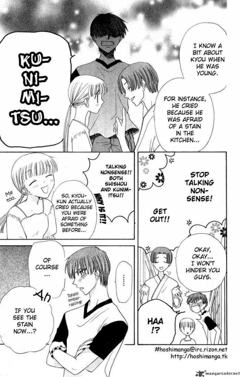 Fruits Basket 52 17